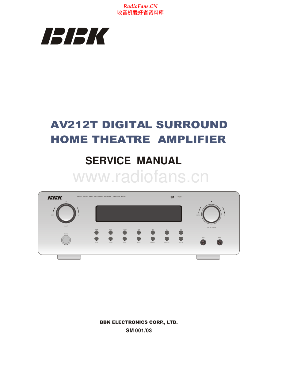 BBK-AV220T-avr-sm维修电路原理图.pdf_第1页