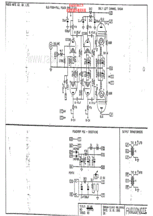 AudioNote-P2-pwr-sch维修电路原理图.pdf