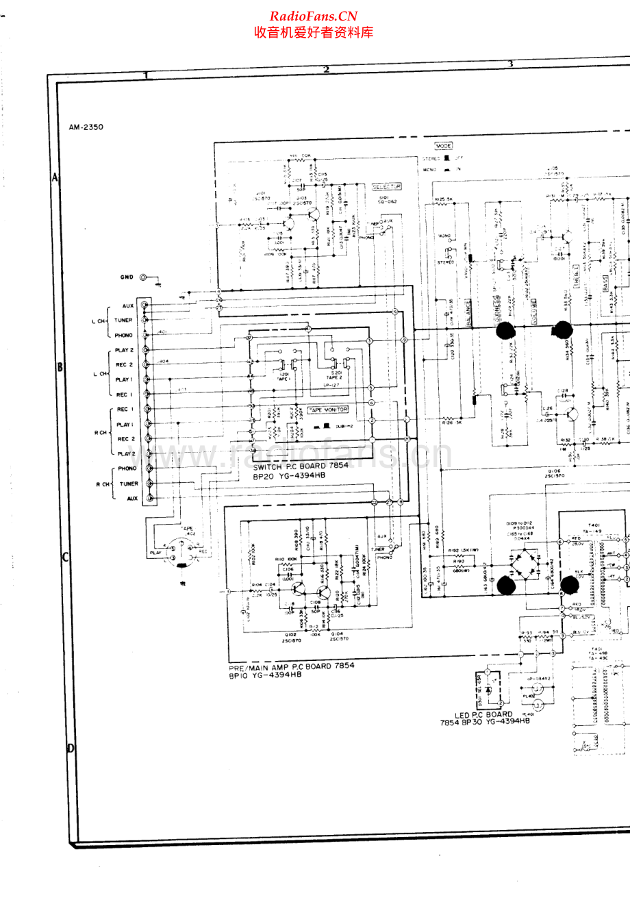 Akai-AM2350-int-sch维修电路原理图.pdf_第2页