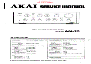 Akai-AM93-int-sm维修电路原理图.pdf
