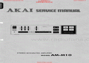 Akai-AMM10-int-sm维修电路原理图.pdf