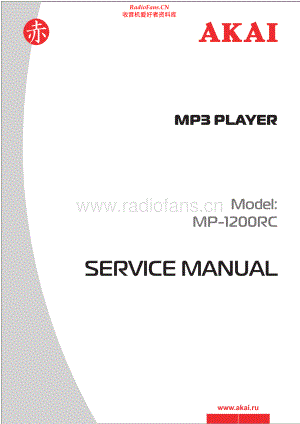 Akai-MP1200RC-mp3-sm维修电路原理图.pdf