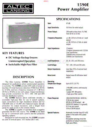 AltecLansing-1590E-pwr-sm维修电路原理图.pdf