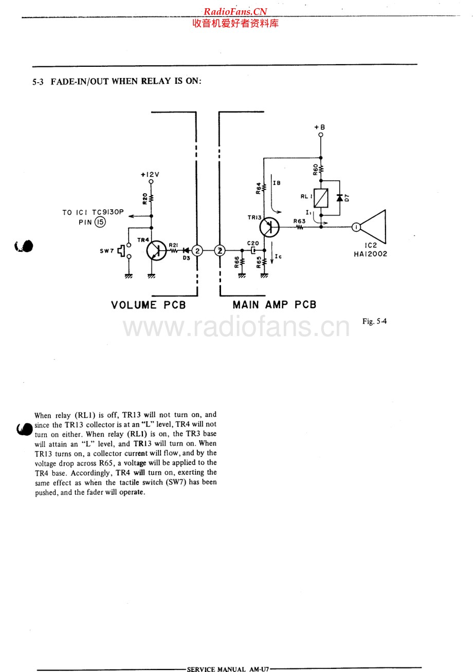 Akai-AMU07-int-sch维修电路原理图.pdf_第3页