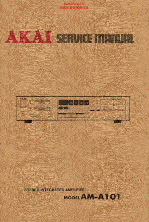 Akai-AMA101-int-sm维修电路原理图.pdf