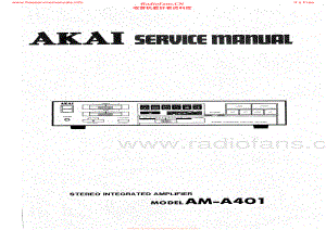Akai-AMA401-int-sm维修电路原理图.pdf