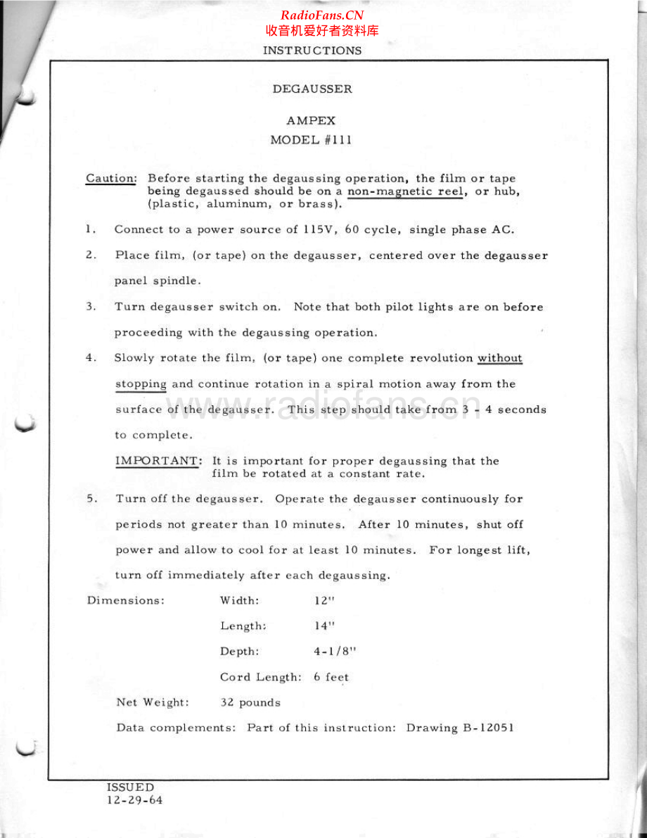 Ampex-111-dg-sch维修电路原理图.pdf_第2页