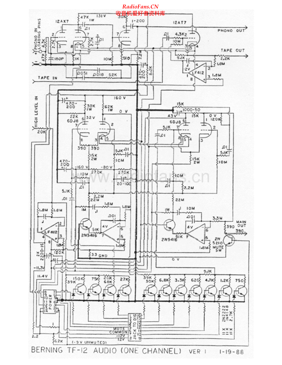 Berning-TF12-pre-sch维修电路原理图.pdf_第2页