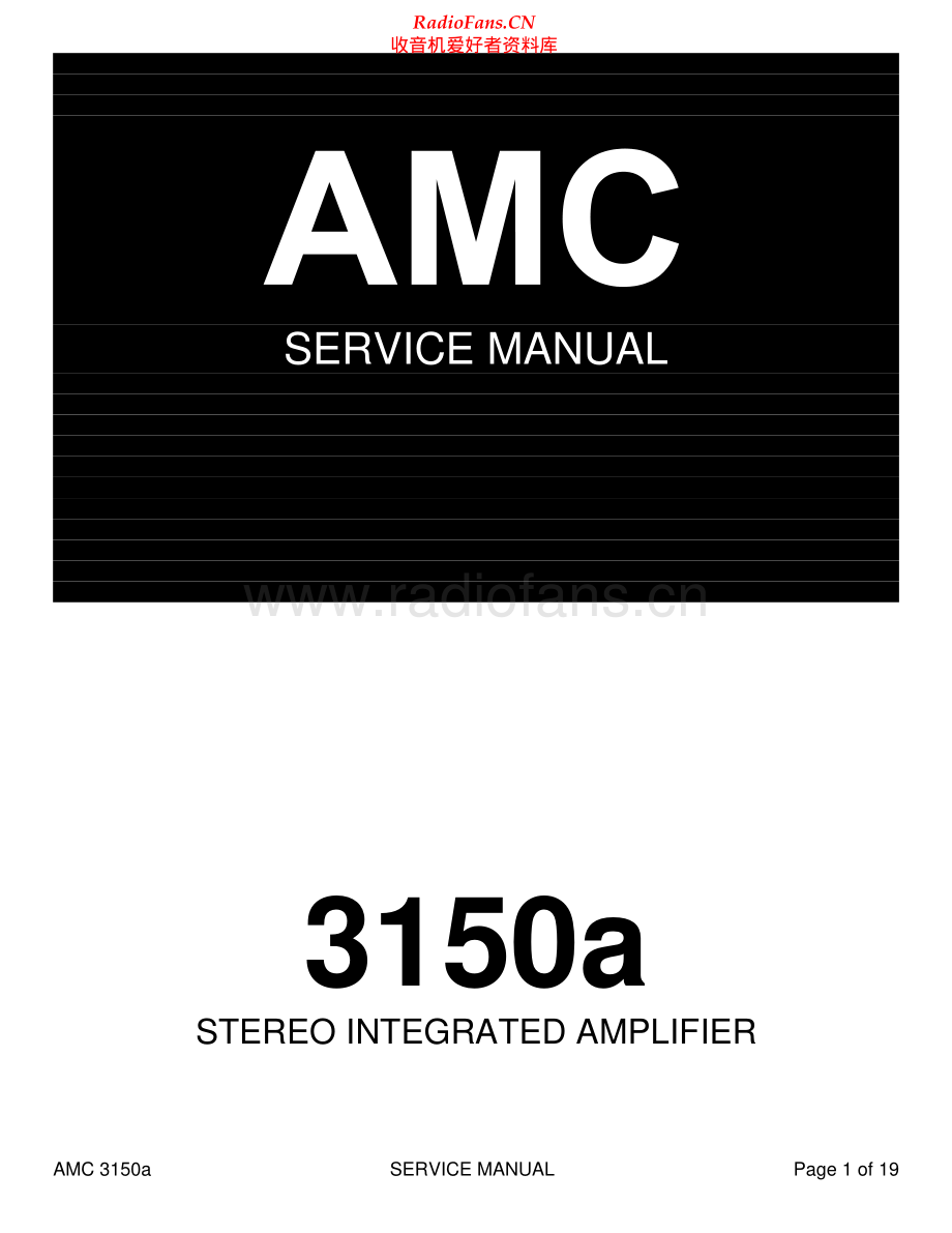 Amc-3150A-int-sm维修电路原理图.pdf_第1页