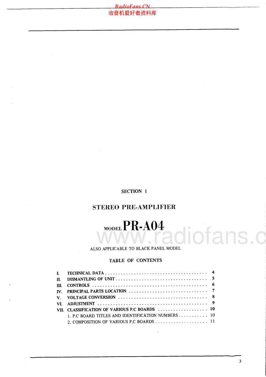 Akai-PAW04-pwr-sm维修电路原理图.pdf_第3页