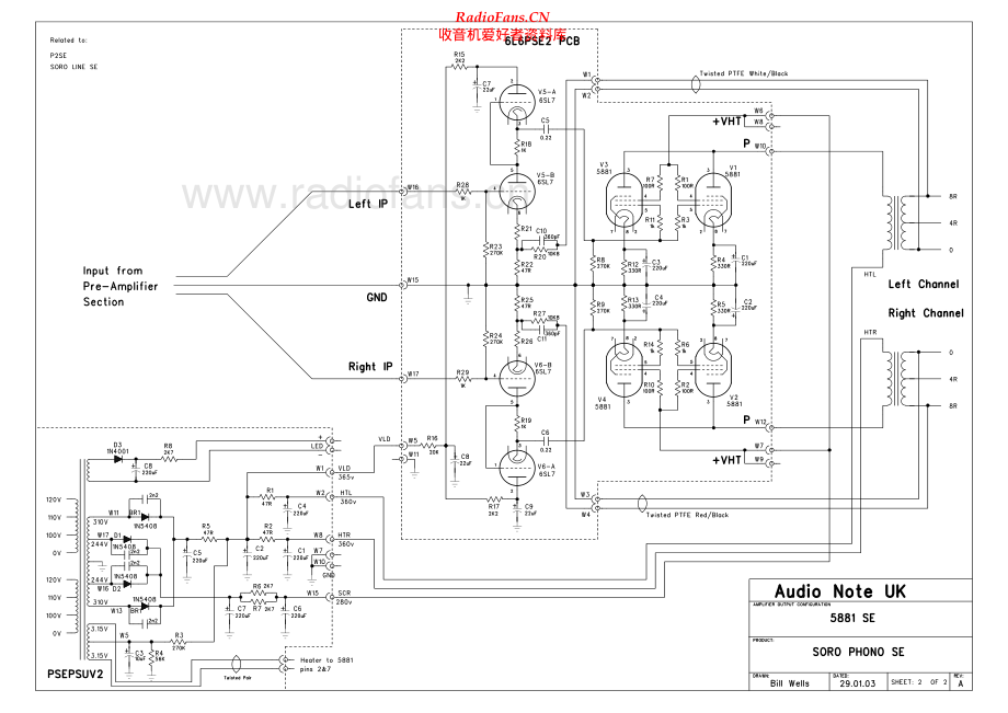 AudioNote-SoroPhonoSE-riaa-sch维修电路原理图.pdf_第2页
