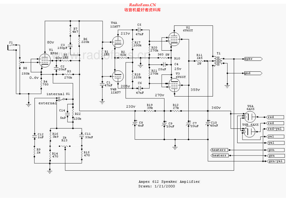 Ampex-612-pwr-sch维修电路原理图.pdf_第1页