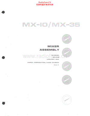 Ampex-MX35-mix-sm3维修电路原理图.pdf