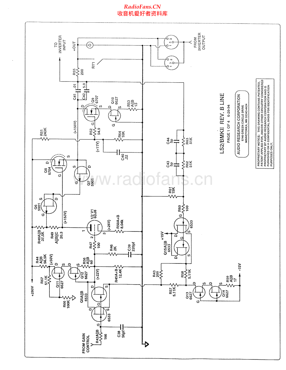 AudioResearch-LS2BMKII-pre-sm维修电路原理图.pdf_第2页