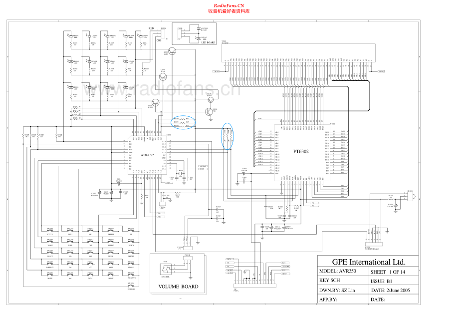 Arcam-AVR350-avr-sch维修电路原理图.pdf_第1页