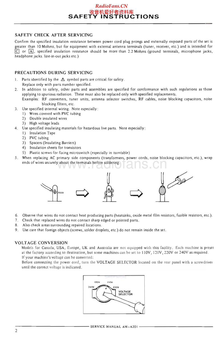 Akai-AMA201-int-sm维修电路原理图.pdf_第3页