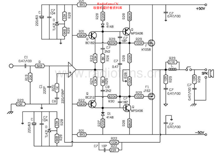 Aura-VA100II-pwr-sch维修电路原理图.pdf_第1页