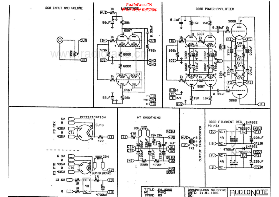 AudioNote-P4-pwr-sch维修电路原理图.pdf_第1页
