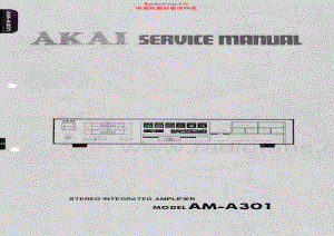 Akai-AMA301-int-sm维修电路原理图.pdf
