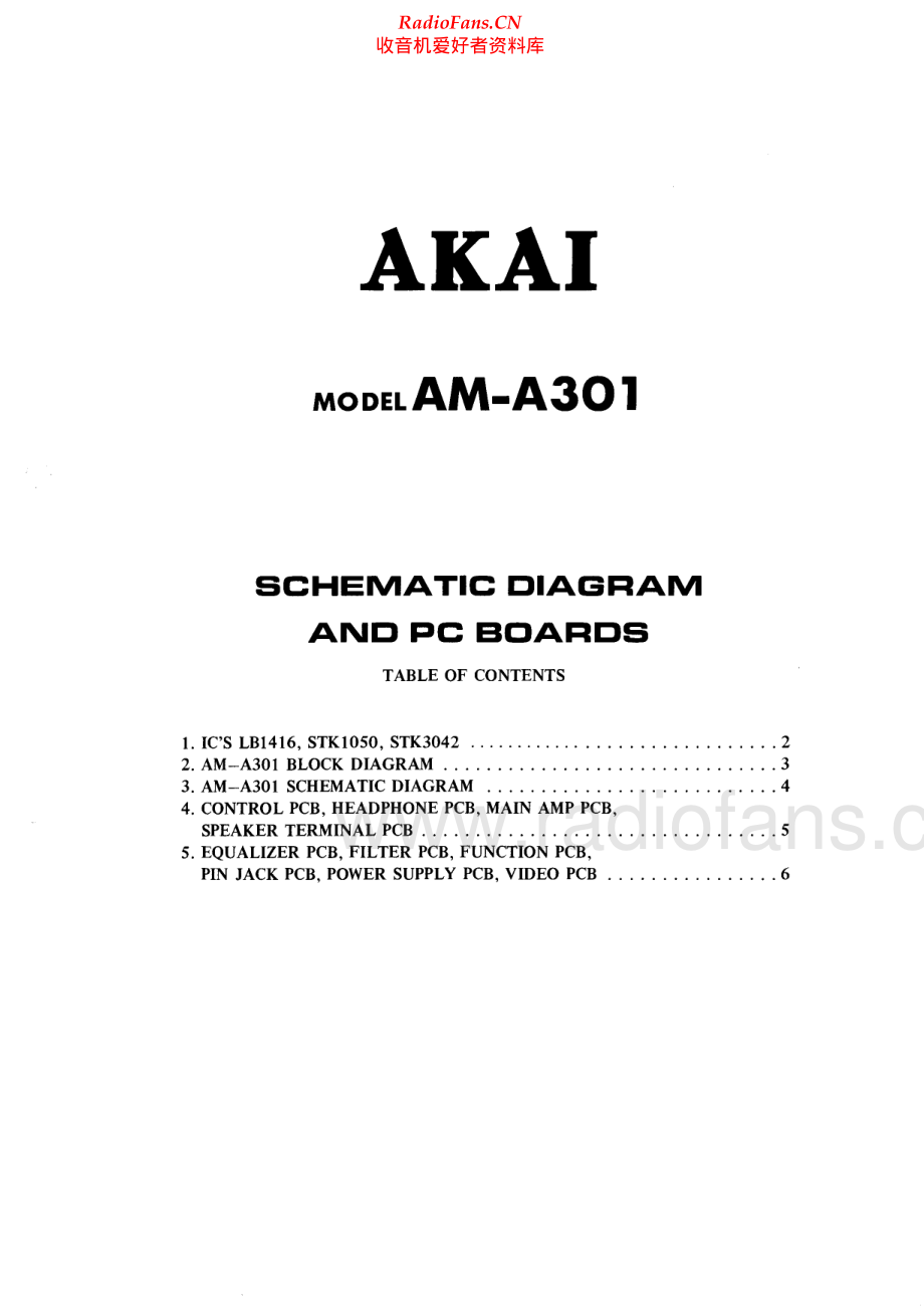 Akai-AMA301-int-sm维修电路原理图.pdf_第2页