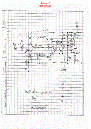 Audiolabor-Rein-pre-sch维修电路原理图.pdf