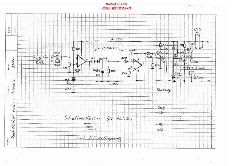 Audiolabor-Rein-pre-sch维修电路原理图.pdf_第1页