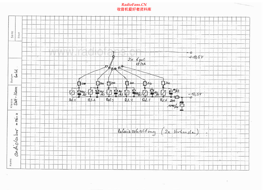 Audiolabor-Rein-pre-sch维修电路原理图.pdf_第2页