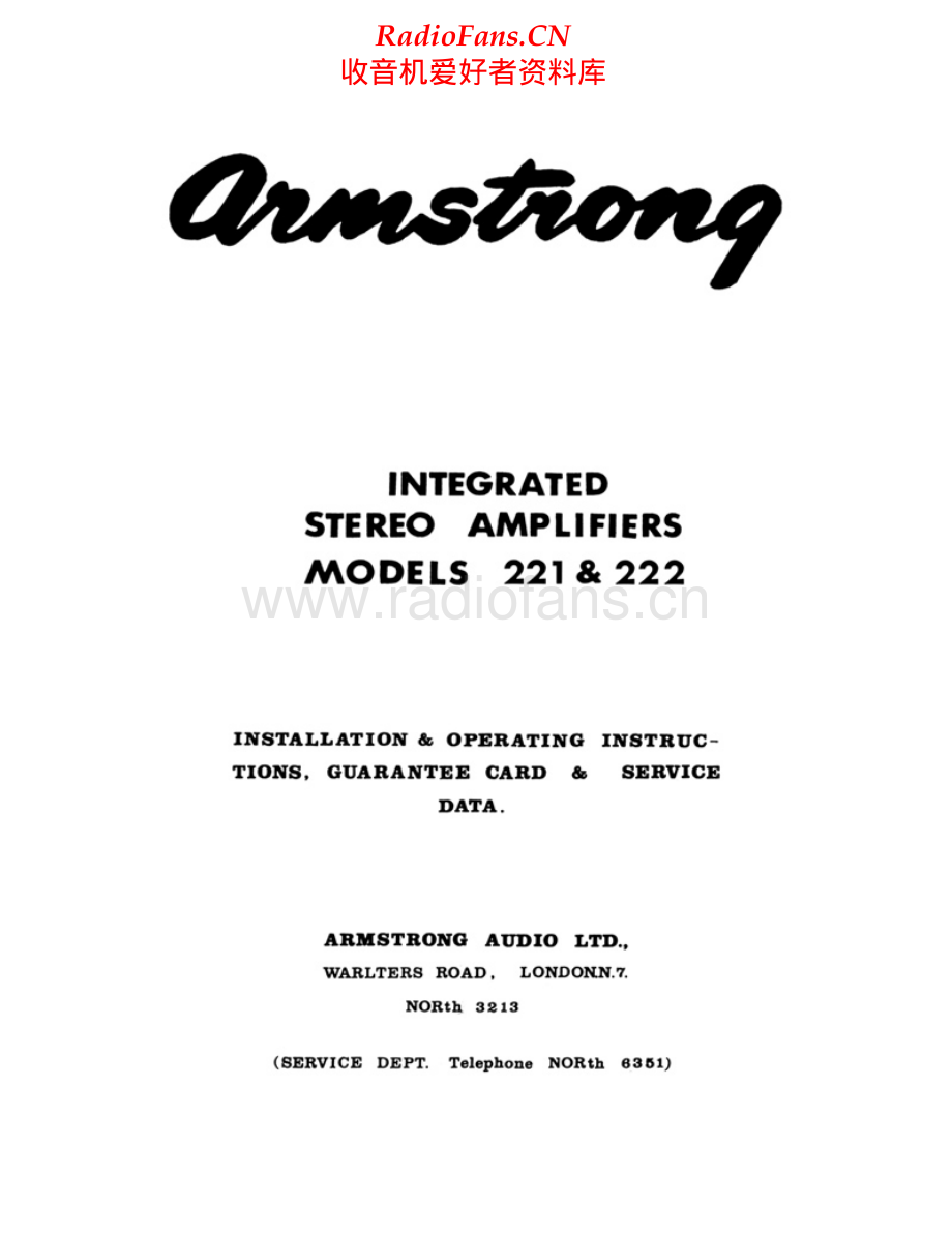 ArmstrongAudio-222-int-sm维修电路原理图.pdf_第1页