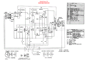 AltecLansing-428B-pre-sch维修电路原理图.pdf