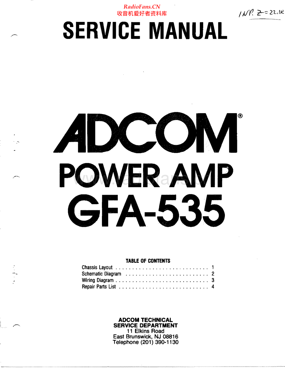 Adcom-GFA535-pwr-sm维修电路原理图.pdf_第1页