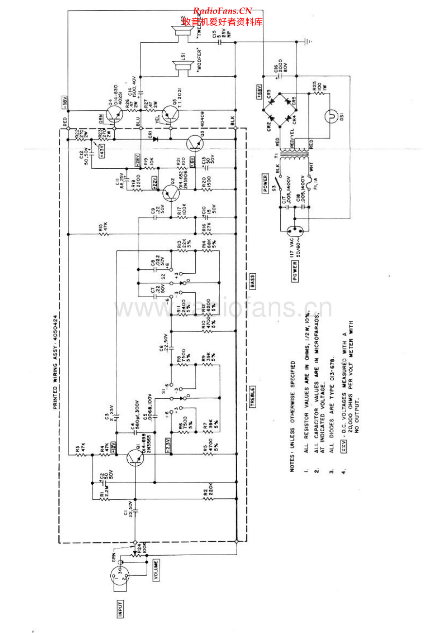 Ampex-AA620-pwr-sch维修电路原理图.pdf_第1页
