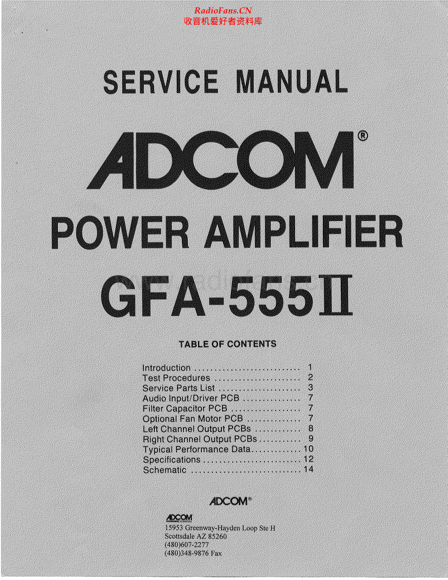 Adcom-GFA555II-pwr-sm维修电路原理图.pdf_第1页