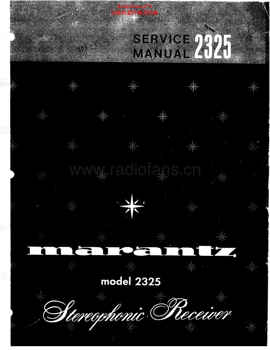 Marantz-2325-int-sm 维修电路原理图.pdf_第1页