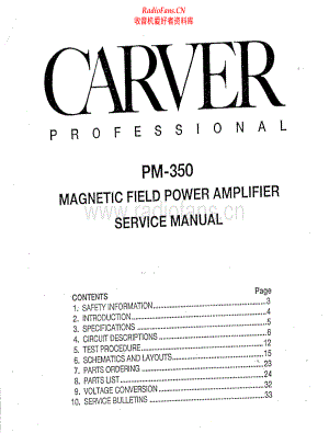 Carver-PM350-pwr-sm维修电路原理图.pdf