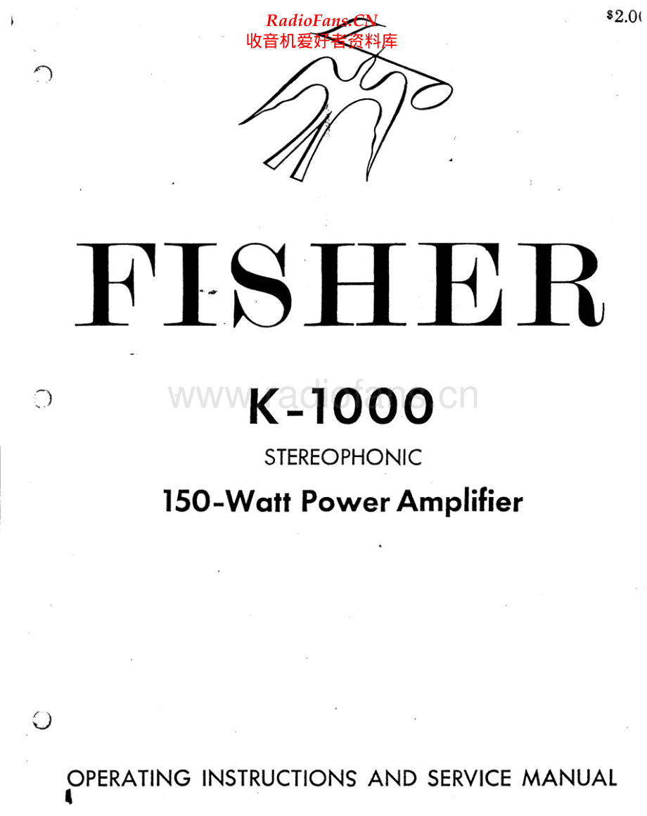 Fisher-K1000-pwr-sm维修电路原理图.pdf_第1页
