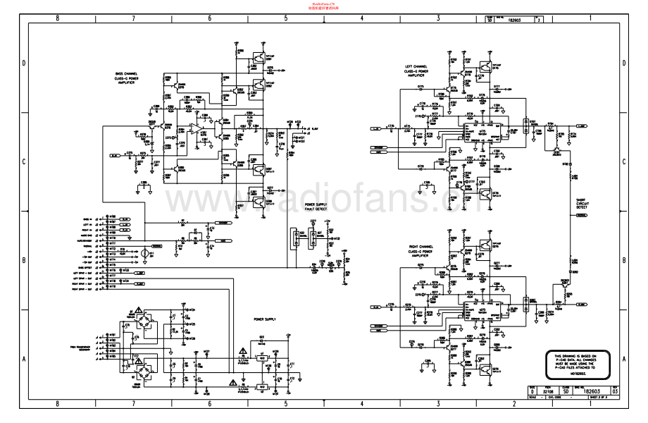 Bose-Am5Plll-pwr-sch维修电路原理图.pdf_第2页