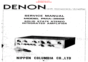 Denon-PMA350Z-int-sm维修电路原理图.pdf