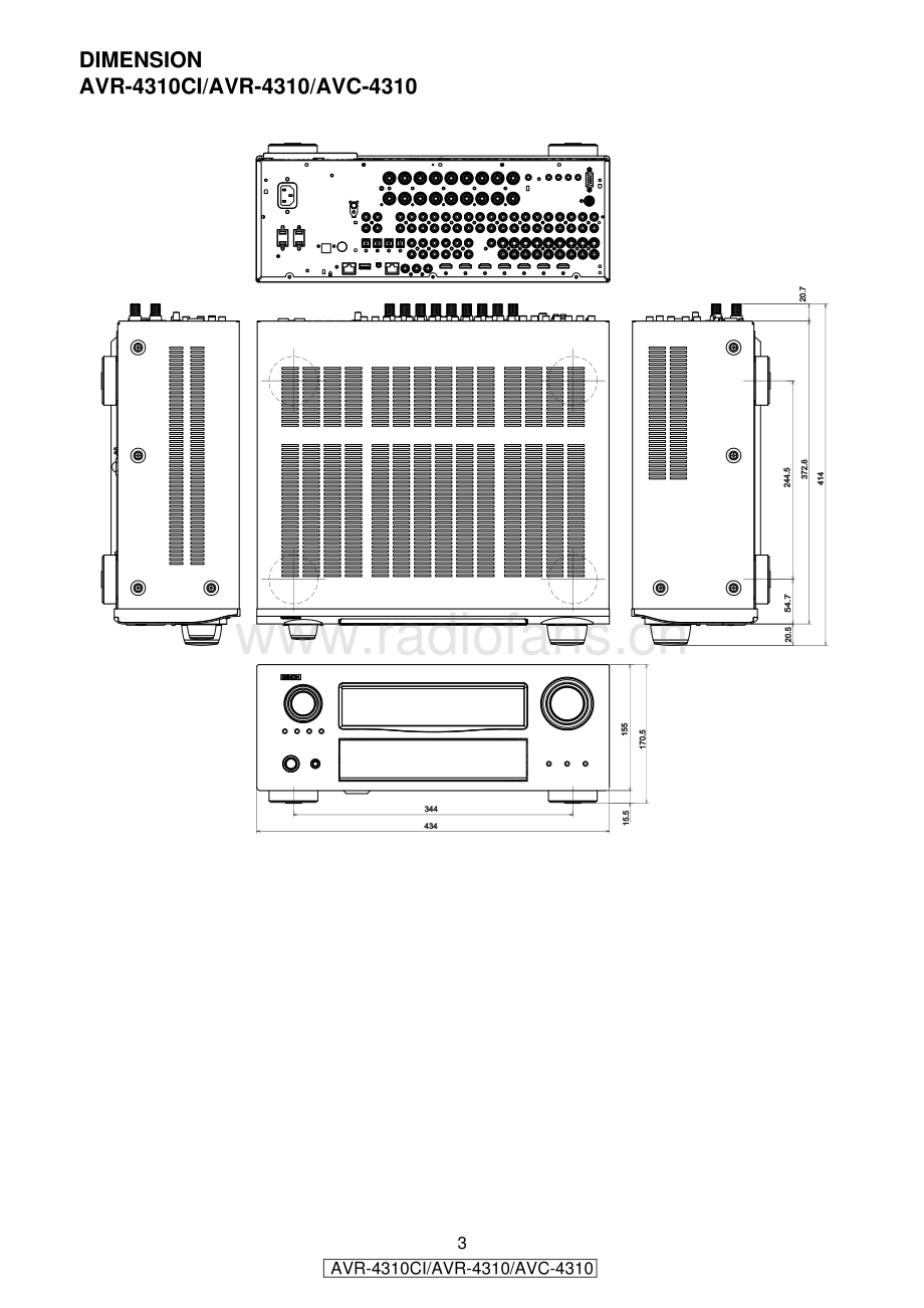 Denon-AVR4310CI-avr-sm维修电路原理图.pdf_第3页