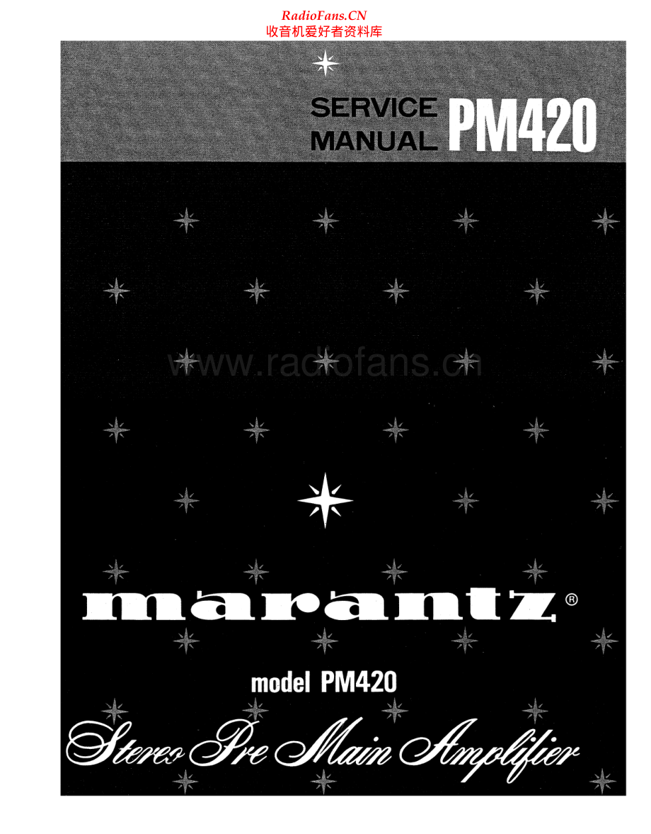 Marantz-PM420-int-sm 维修电路原理图.pdf_第1页