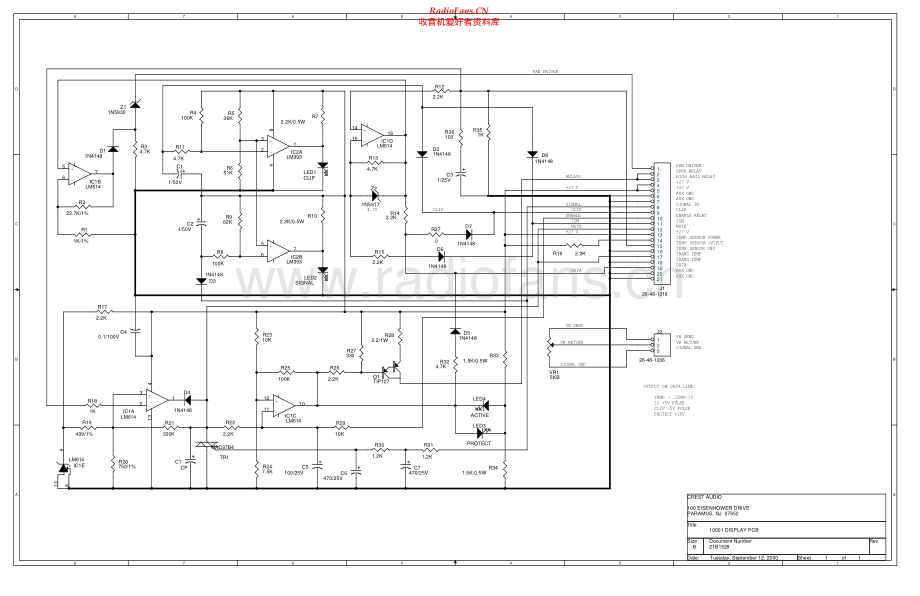 Crest-PRO10001-pwr-sch维修电路原理图.pdf_第1页