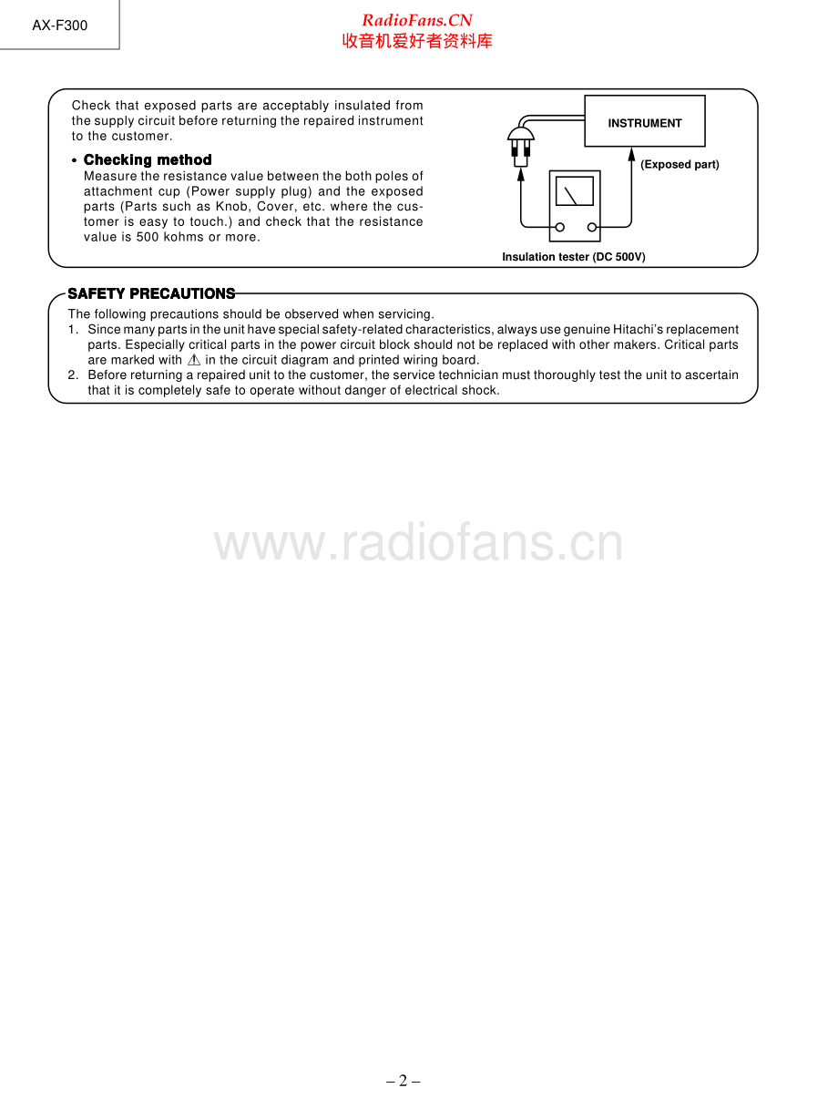Hitachi-HMDR50-mc-sm 维修电路原理图.pdf_第2页