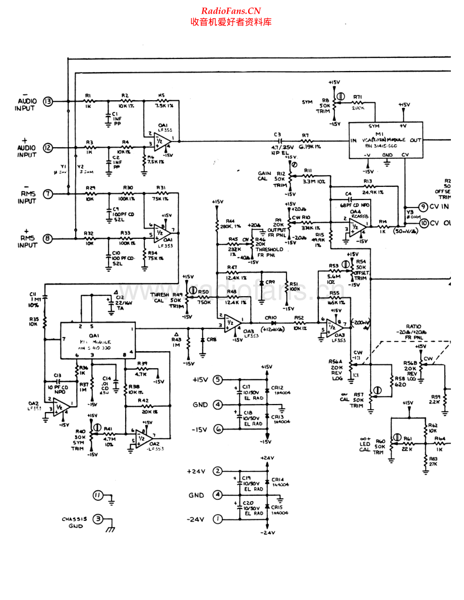 DBX-903DeEsser-rev-sch维修电路原理图.pdf_第1页