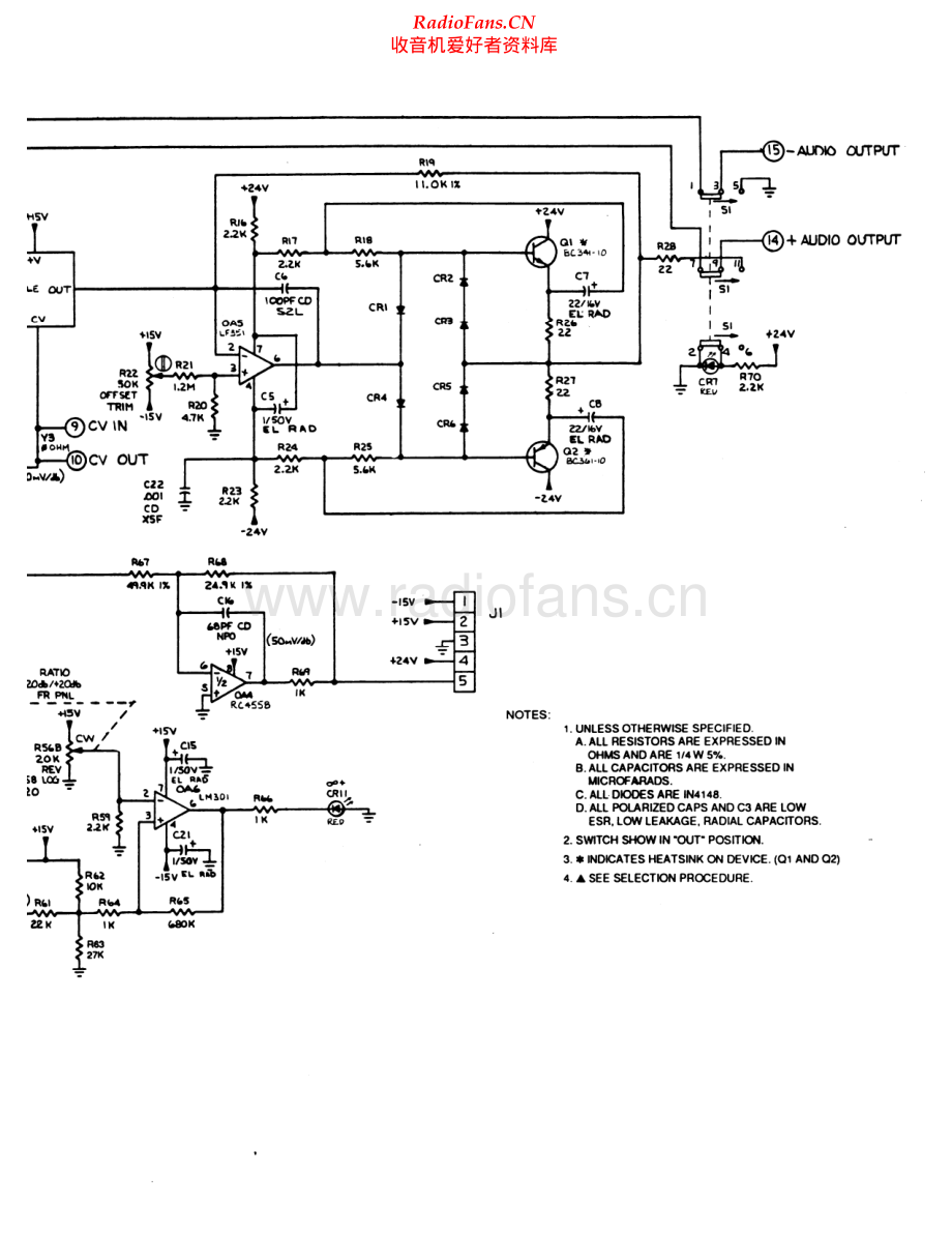 DBX-903DeEsser-rev-sch维修电路原理图.pdf_第2页