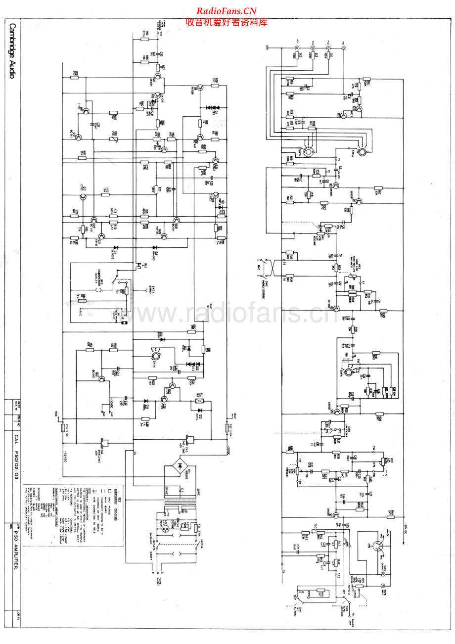 Cambridge-P50v3-int-sch维修电路原理图.pdf_第1页