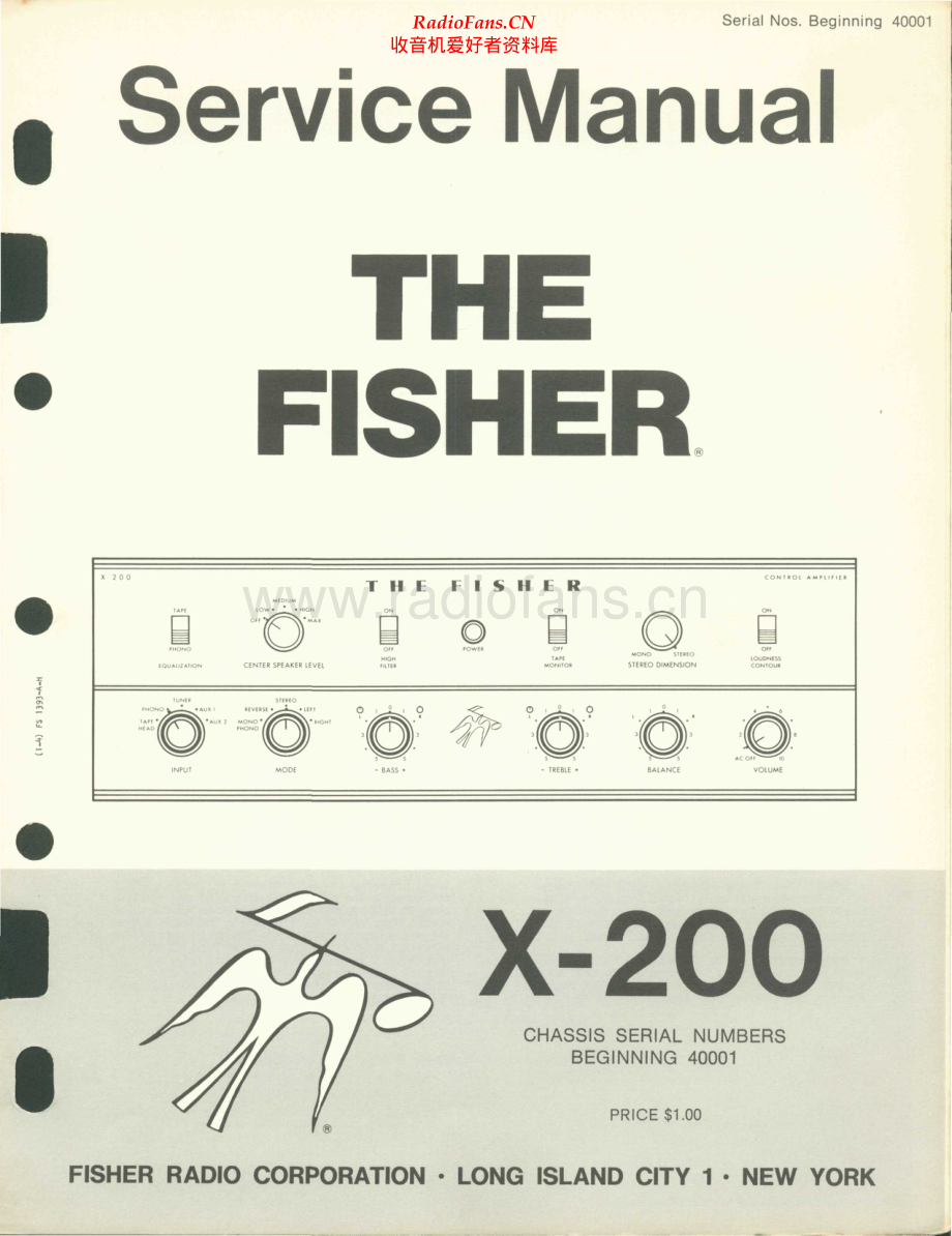 Fisher-X200-int-sm维修电路原理图.pdf_第1页