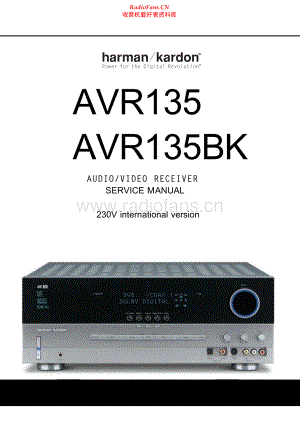 HarmanKardon-AVR135-avr-sm1维修电路原理图.pdf