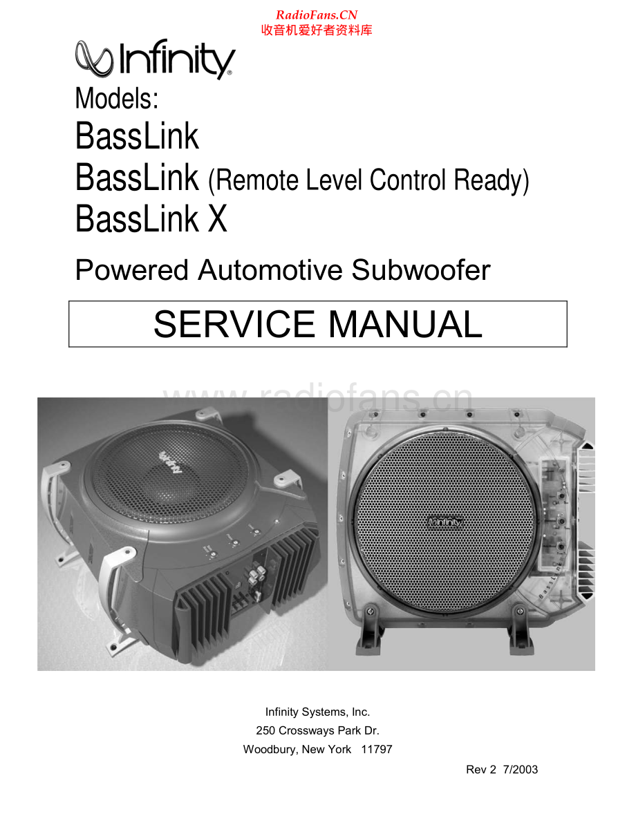 HarmanKardon-BassLinkX-spk-sm维修电路原理图.pdf_第1页