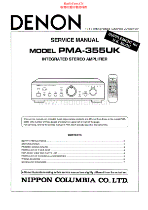 Denon-PMA355UK-int-sm维修电路原理图.pdf