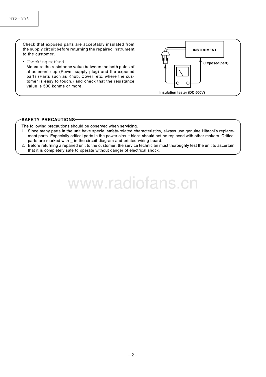 Hitachi-HTADD3E-avr-sm 维修电路原理图.pdf_第3页
