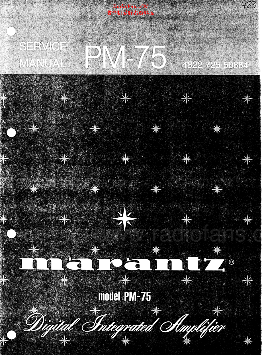 Marantz-PM75-int-sm 维修电路原理图.pdf_第1页
